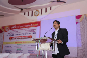 Prof. Sujeet Wable Speech